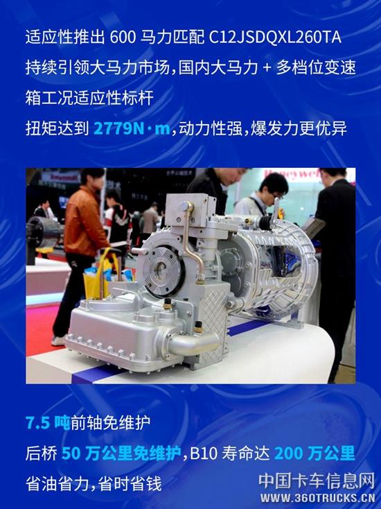 微信圖片_20190312093018.jpg