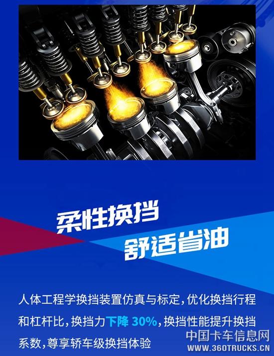 微信圖片_20190312093021.jpg