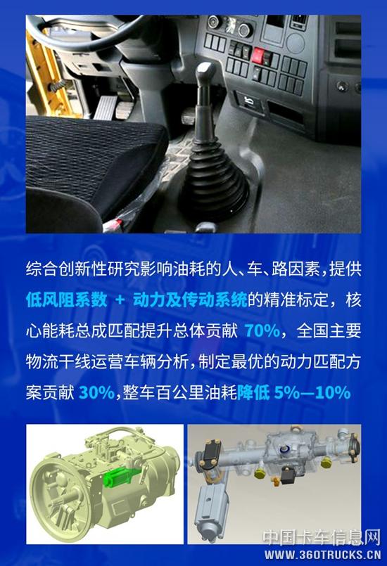 微信圖片_20190312093024.jpg