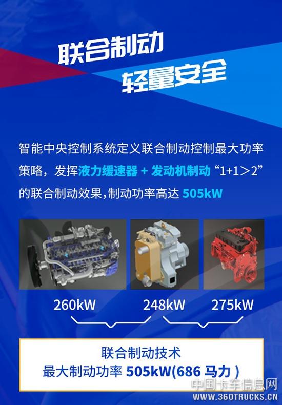 微信圖片_20190312093026.jpg