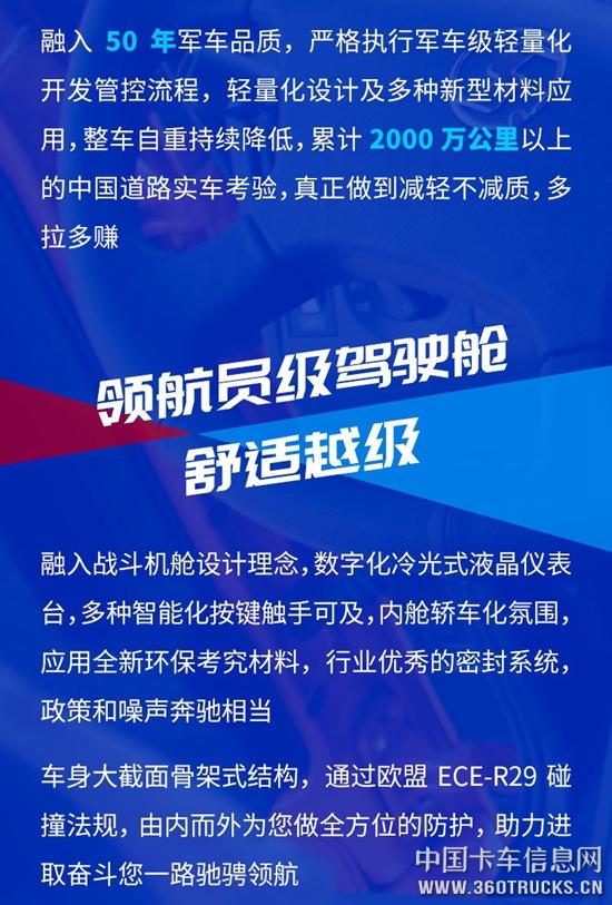 微信圖片_20190312093029.jpg