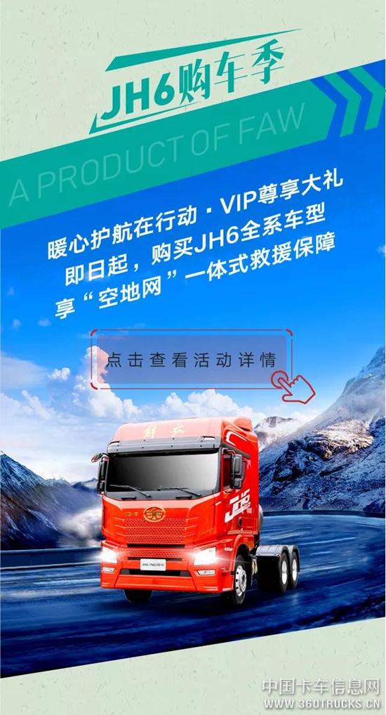 微信圖片_20190312093257.jpg