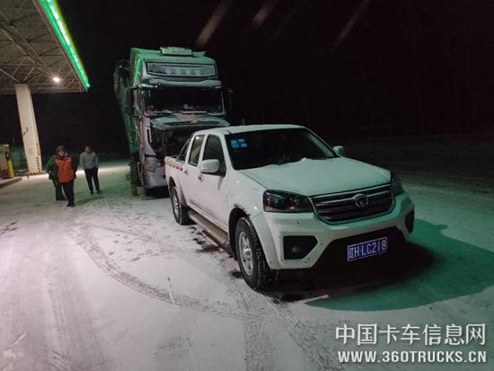 微信圖片_20190313091126.jpg