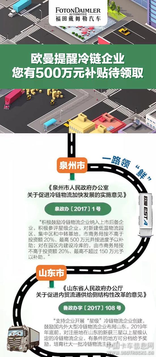 微信圖片_20190313092621.jpg