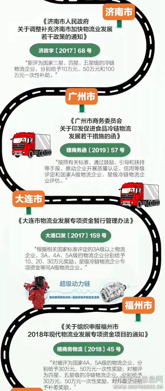 微信圖片_20190313092625.jpg