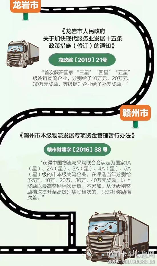 微信圖片_20190313092628.jpg