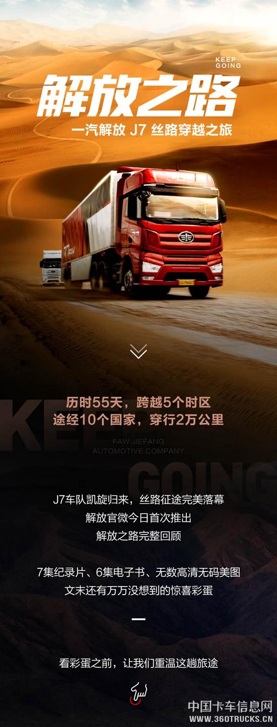 微信圖片_20190313095624.jpg
