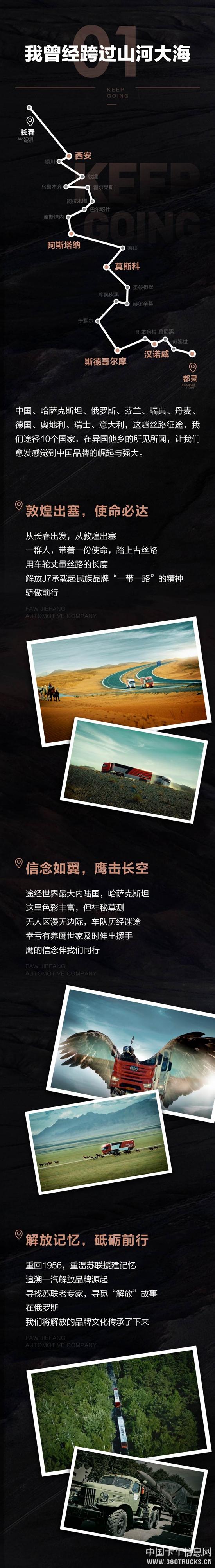 微信圖片_20190313095629.jpg