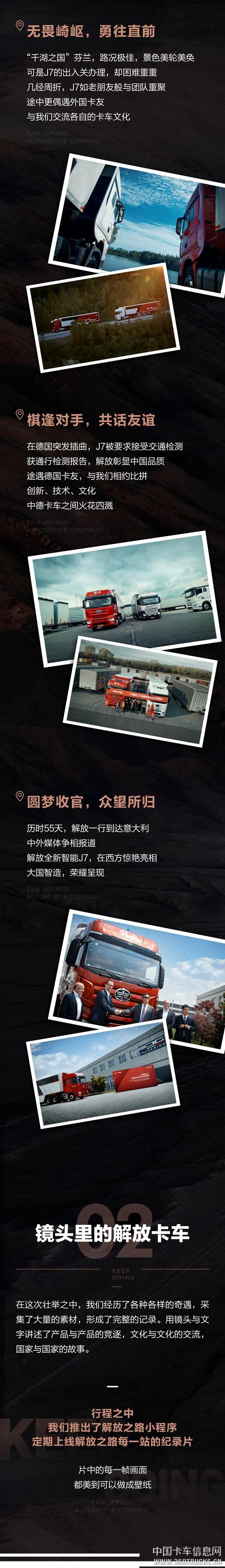 微信圖片_20190313095633.jpg