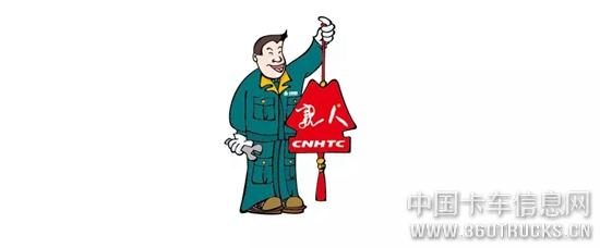微信圖片_20190314091557.jpg