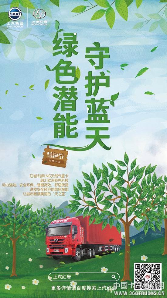 微信圖片_20190314091913.jpg