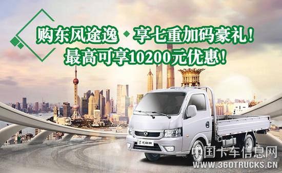 微信圖片_20190314092930.jpg