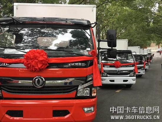 微信圖片_20190314093136.jpg