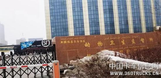 微信圖片_20190314094120.jpg
