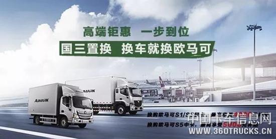 微信圖片_20190314094748.jpg