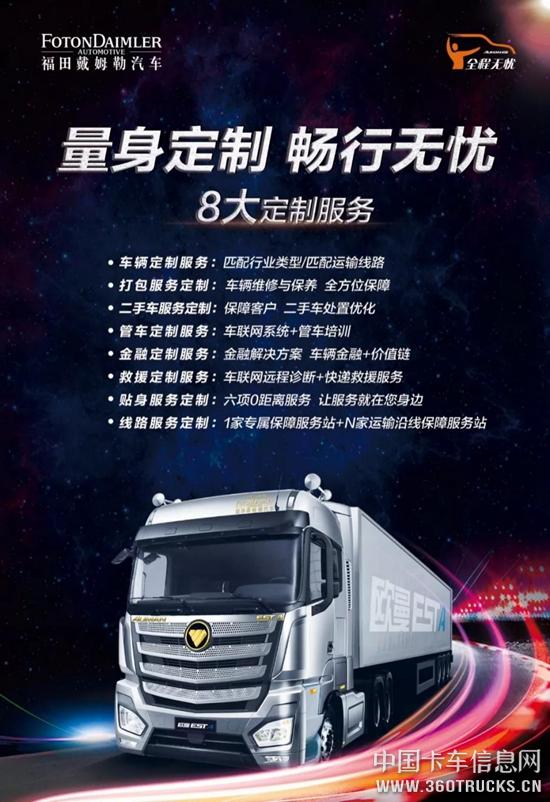 微信圖片_20190314094751.jpg