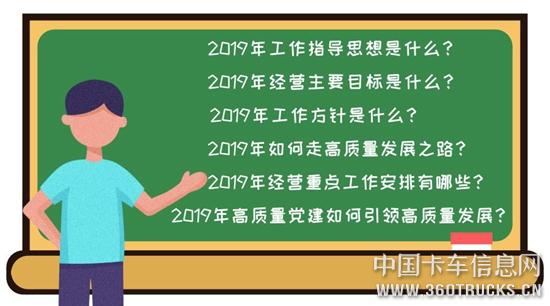 微信圖片_20190314095247.jpg