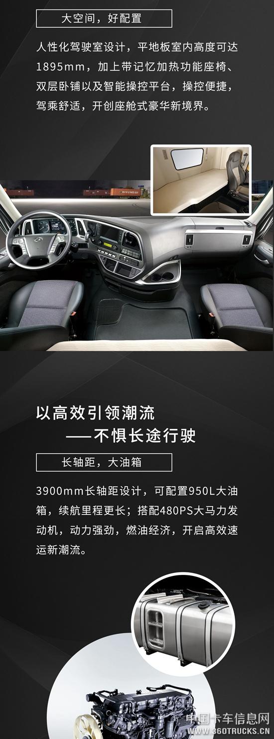 微信圖片_20190314102503.jpg