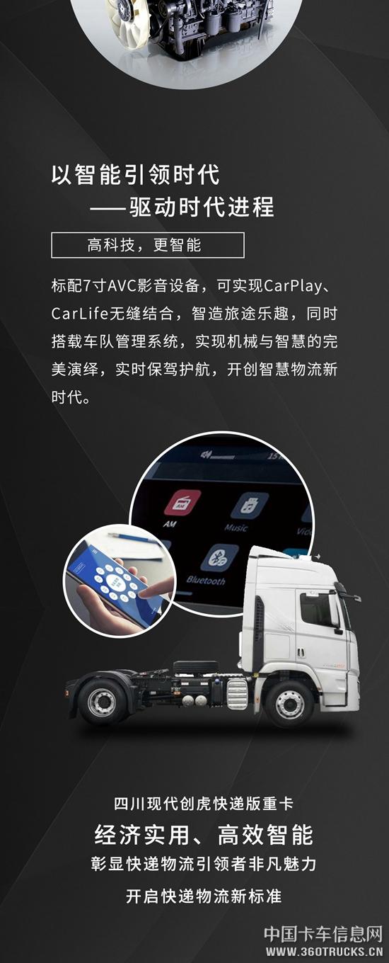 微信圖片_20190314102506.jpg