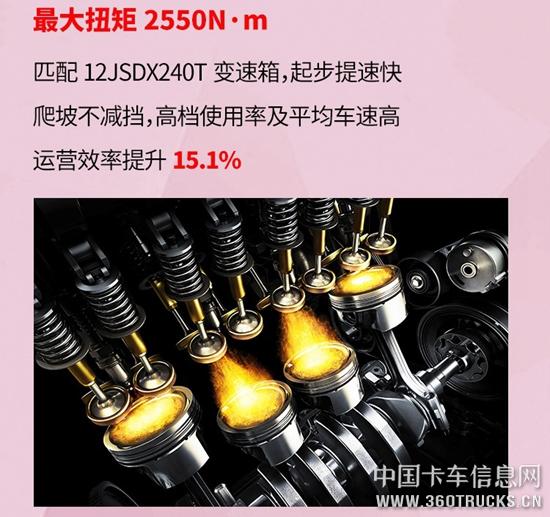 微信圖片_20190314102811.jpg