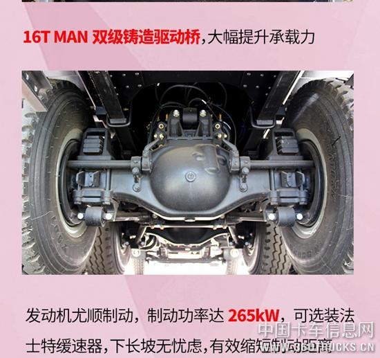 微信圖片_20190314102817.jpg