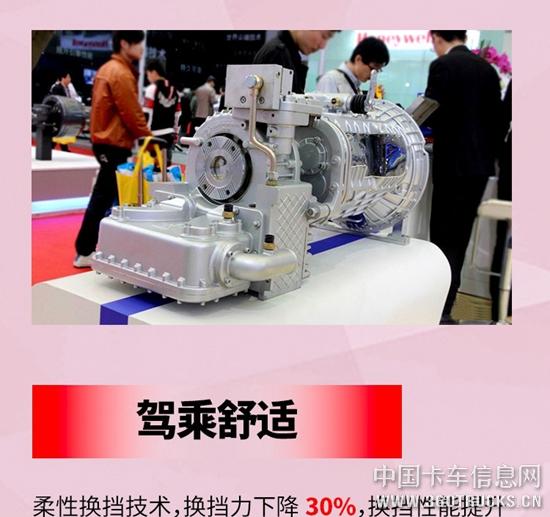 微信圖片_20190314102819.jpg