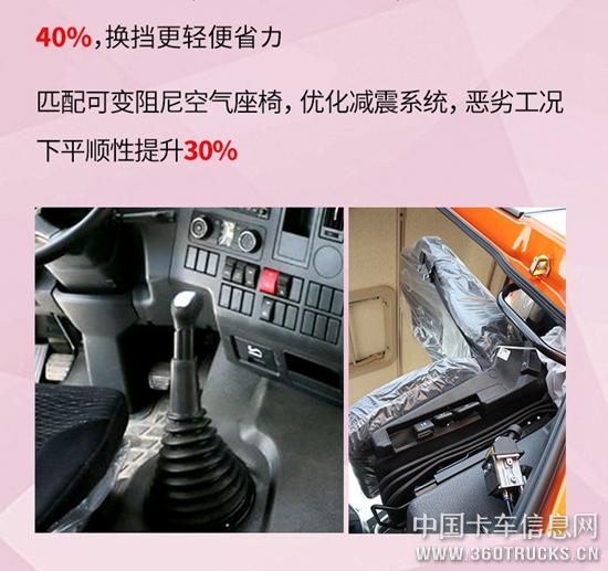 微信圖片_20190314102822.jpg