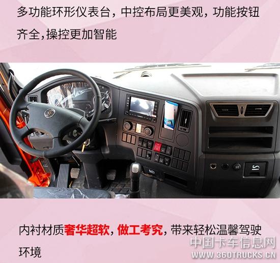 微信圖片_20190314102824.jpg