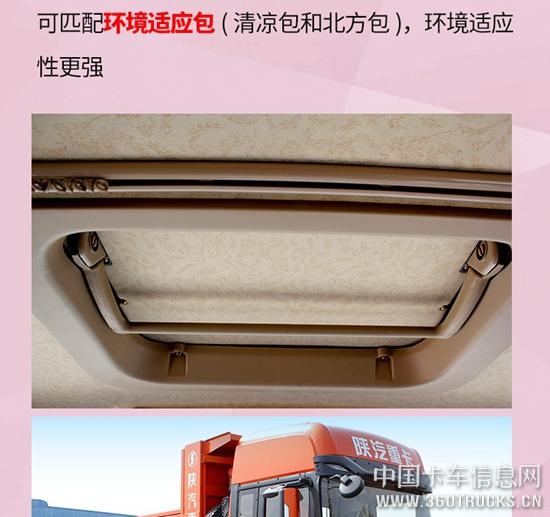 微信圖片_20190314102827.jpg