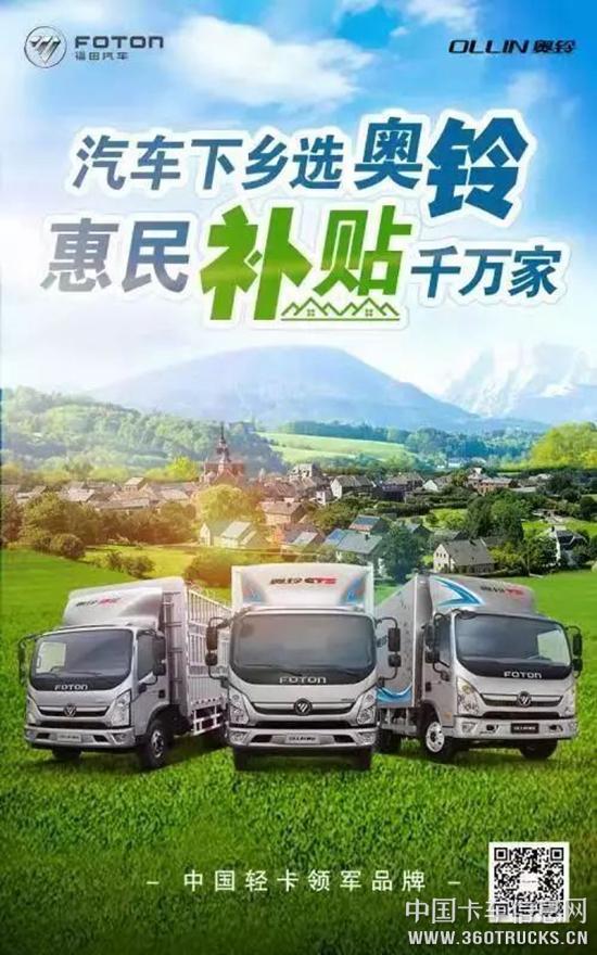 微信圖片_20190314103700.jpg