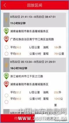 微信圖片_20190314164624.jpg