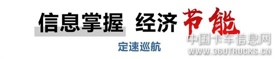 微信圖片_20190315095912.jpg