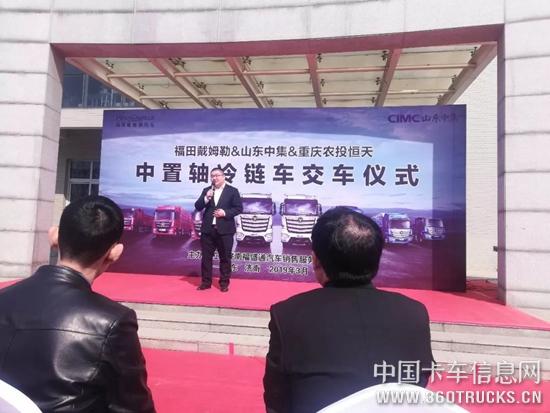 微信圖片_20190315101549.jpg