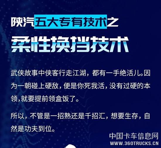 微信圖片_20190315101744.jpg