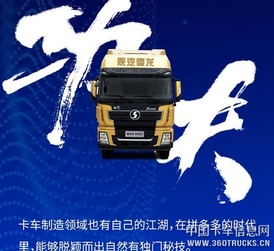 微信圖片_20190315101747.jpg