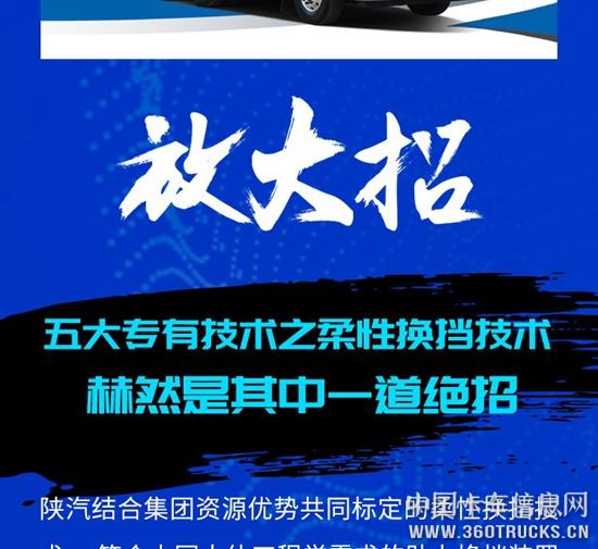 微信圖片_20190315101752.jpg