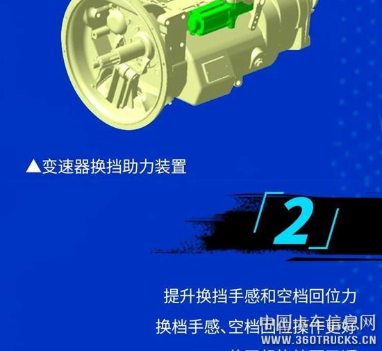 微信圖片_20190315101759.jpg