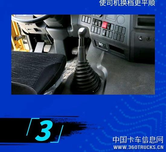 微信圖片_20190315101802.jpg