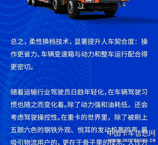 微信圖片_20190315101812.jpg