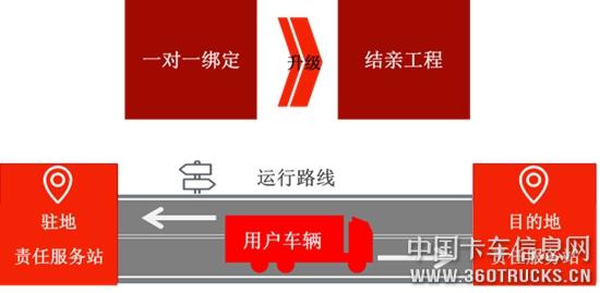圖片4.jpg