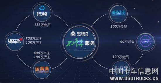 圖片6.jpg