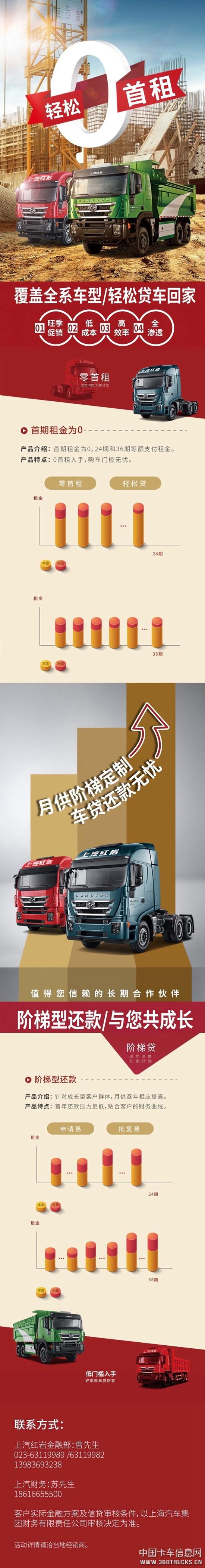 微信圖片_20190318093638.jpg