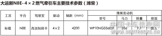微信圖片_20190318094716.jpg