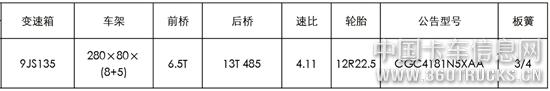微信圖片_20190318094720.jpg
