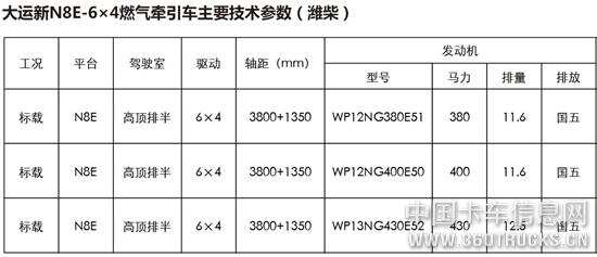 微信圖片_20190318094922.jpg