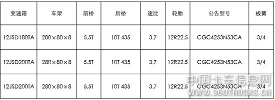 微信圖片_20190318094924.jpg
