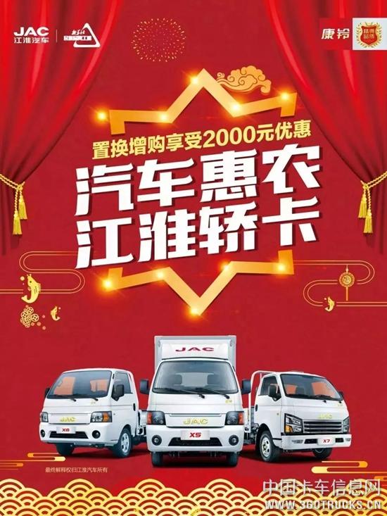 微信圖片_20190318100308.jpg