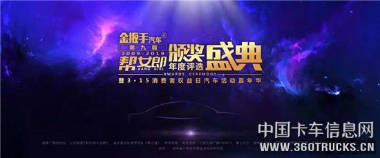 微信圖片_20190318100542.jpg