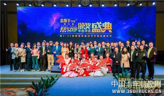 微信圖片_20190318100551.jpg