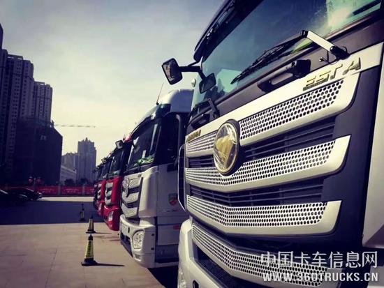 微信圖片_20190318132031.jpg